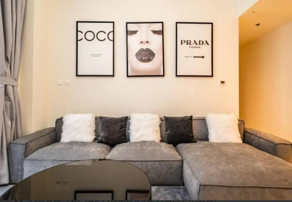 Amna Tower With A Beautiful View And A Chic Style Apartment Dubai 0*,  United Arab Emirates
